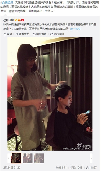 精品人妻系列无码专区久久