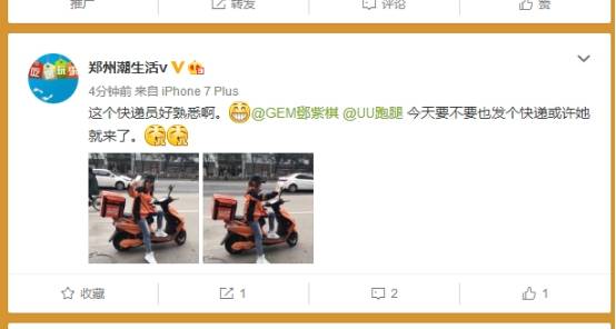 家庭挑战 平等的家庭挑战交流平台