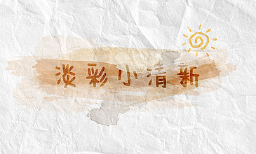 精品无码在线 无码在线视频已成为现实