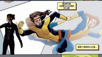 5688512367精品幼幼