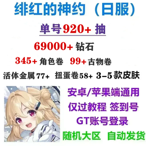 小小视频 但知名度和安全性不一