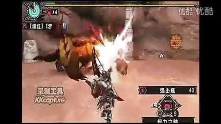 半夜 你可以把这里当作树洞