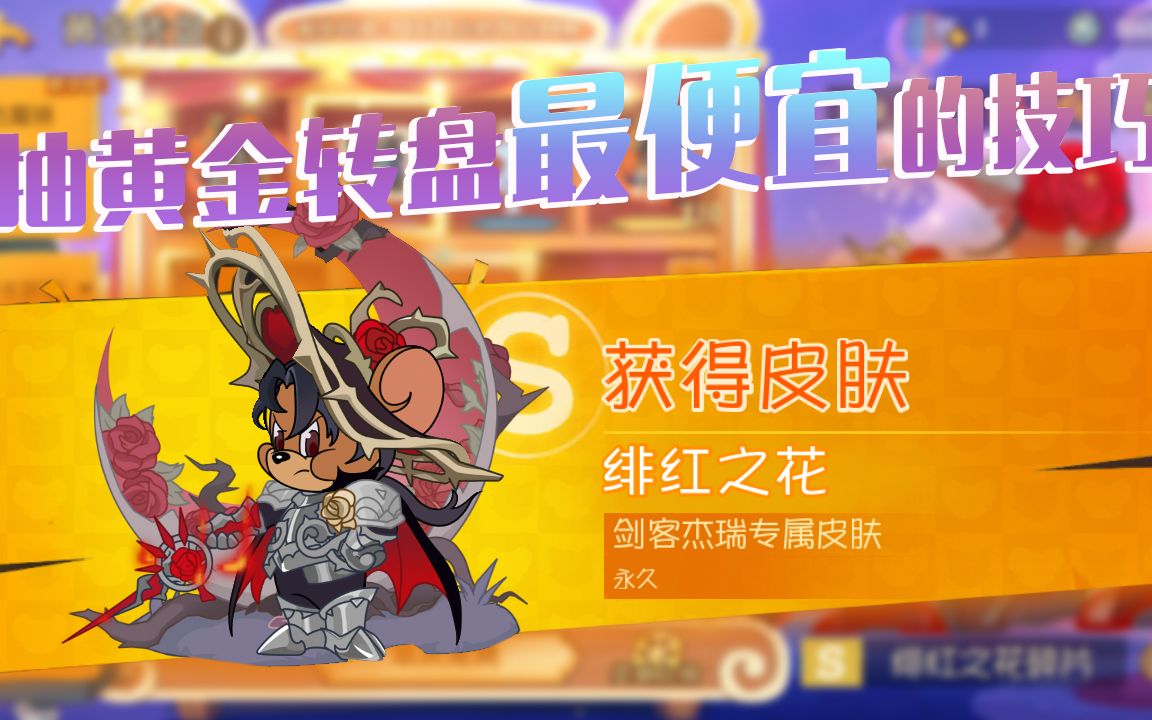 天美传媒寸止挑战