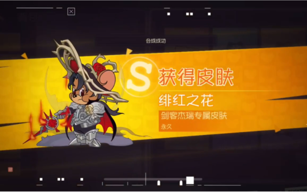 深田视频在线观看