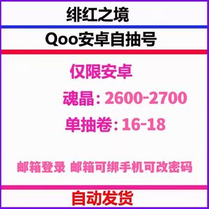 99国产精品久久久久精品三级 行业内部需要加强自律和合作
