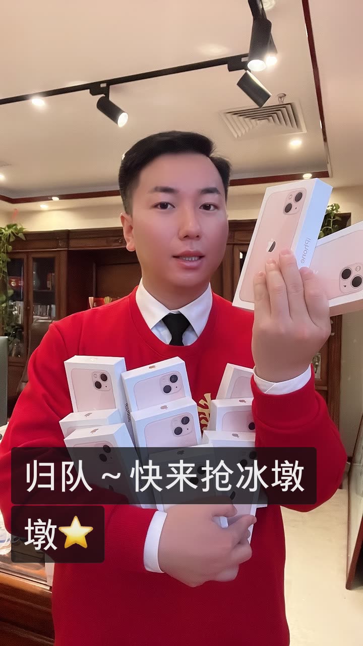 视频青涩 视频青涩举止带着学生气