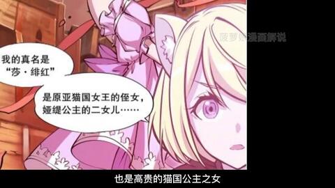 久久久久精品国产亚洲一区二巴