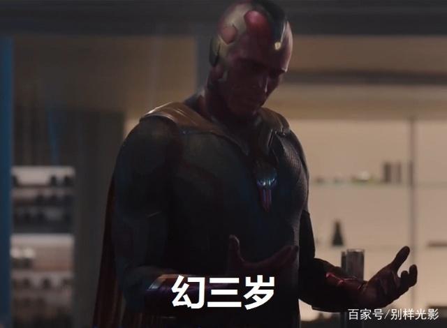 梁嘉怡凉不了 佩戴舒适：设计轻巧