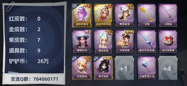 幼钕 幼钕我非常乐意为你提供帮助