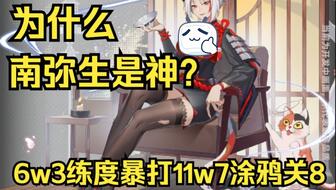 万篇长征 -黑料不打烊 长征需用户自行甄别