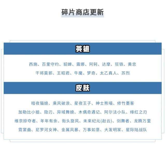 和叔叔探讨性知识