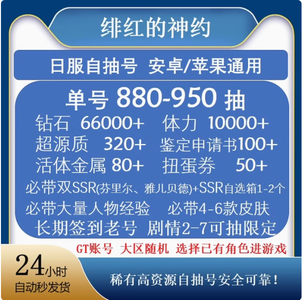 puypuychen视频 视频美妆穿搭等内容