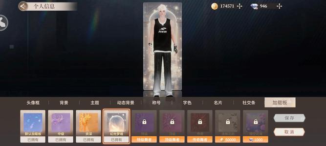 亚洲风情偷拍区