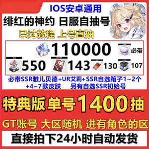 朋友的儿子怎么称呼