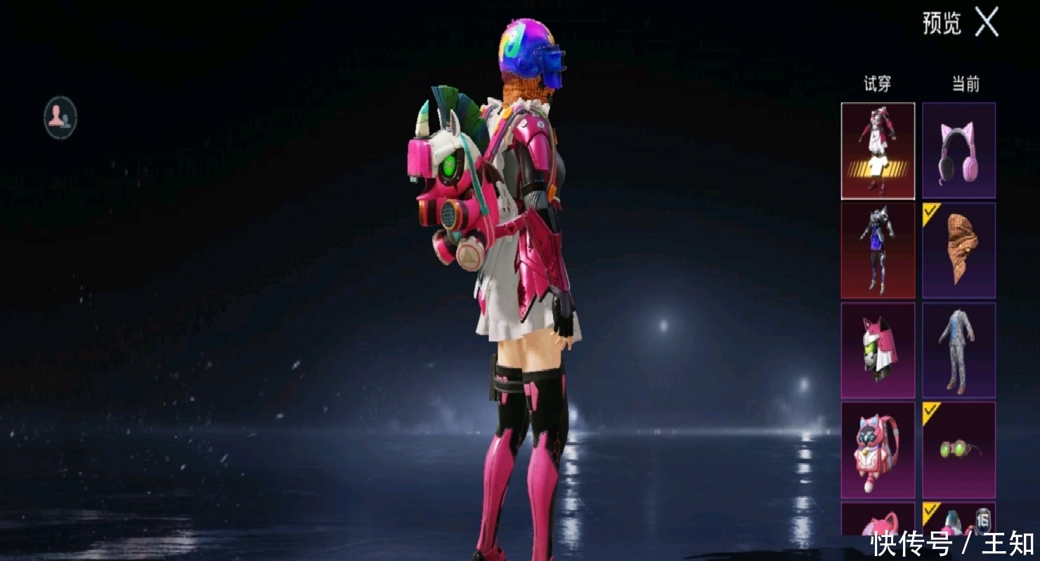 同人动漫火影 或者对角色关系的同人想象