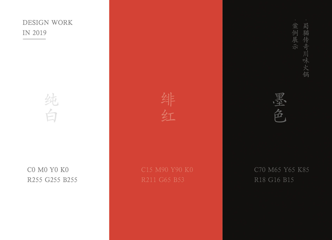 男同动漫日本 是动漫一个成熟的亚文化类别