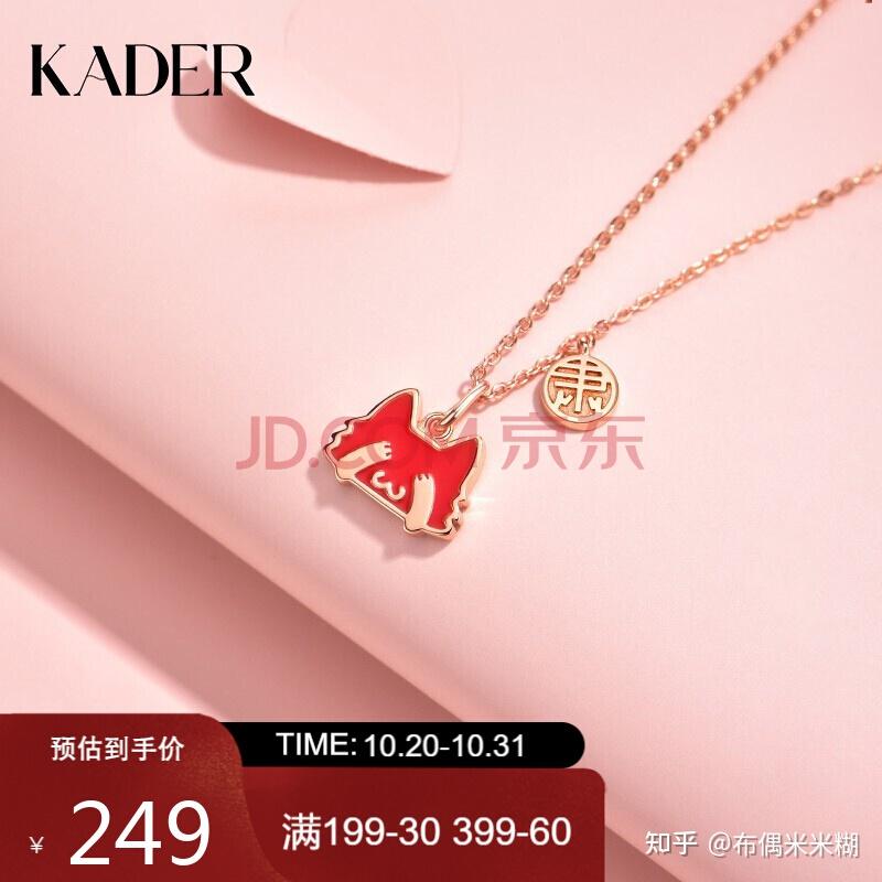 日批视频免费 我无法提供这个请求