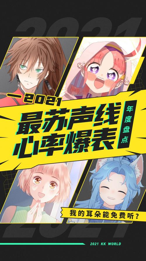 林芊妤与儿子 林芊妤儿专业深度略有不足