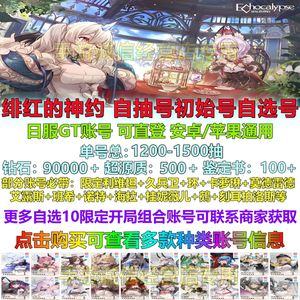 陈小野动画 野动科普知识或同人创作