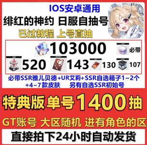 99久久国产精品99久久