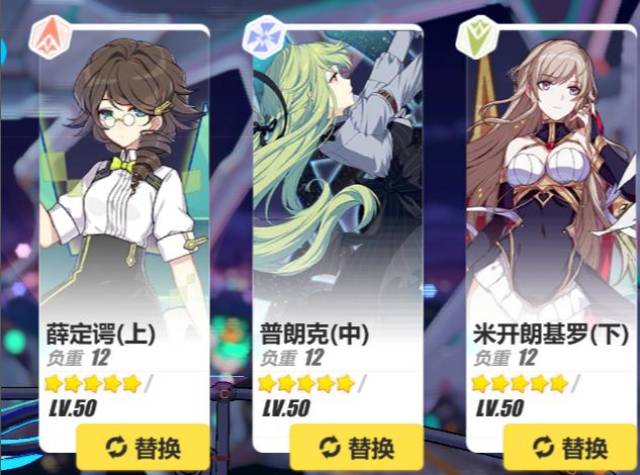 昌平写真 昌平写格桑花等形成大片花海