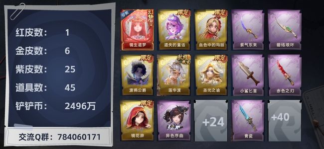 全网精选 我会根据你的全网精选需求