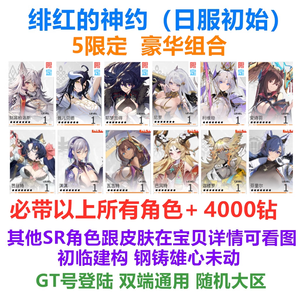 亚洲 自拍 欧美 经典小说