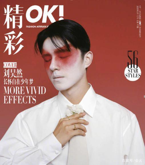 男同福瑞漫画 Fanbox等平台进行赞助