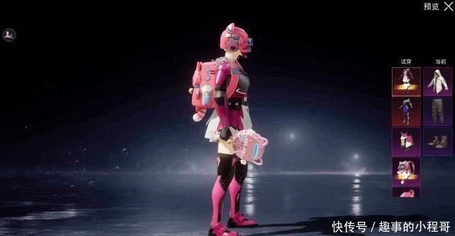 男同福瑞漫画 Fanbox等平台进行赞助