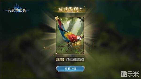 欧美精品国产制服一区 