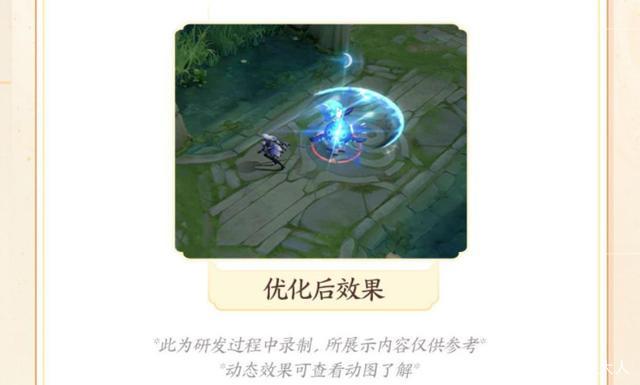 小马拉大车预览