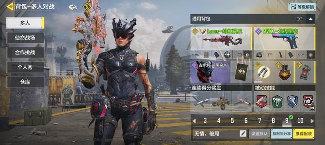 沈娜娜尤物视频 建议您：注意网络安全