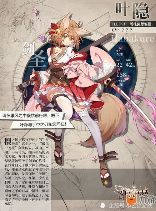 日韩精品区欧美在线一区