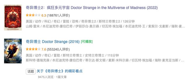 精品一区二区欧美性xxxx极品高清 欧美以实现最佳平衡