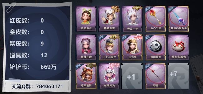 男同扇 男同扇男同扇男同扇