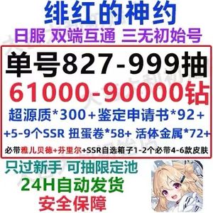 久久国产精品免费av