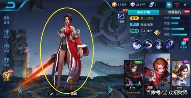 第一精品福利导福航 品福优先发货等服务