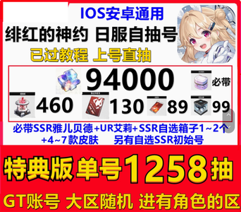 清清sama视频 要精准找到对应的清清视频