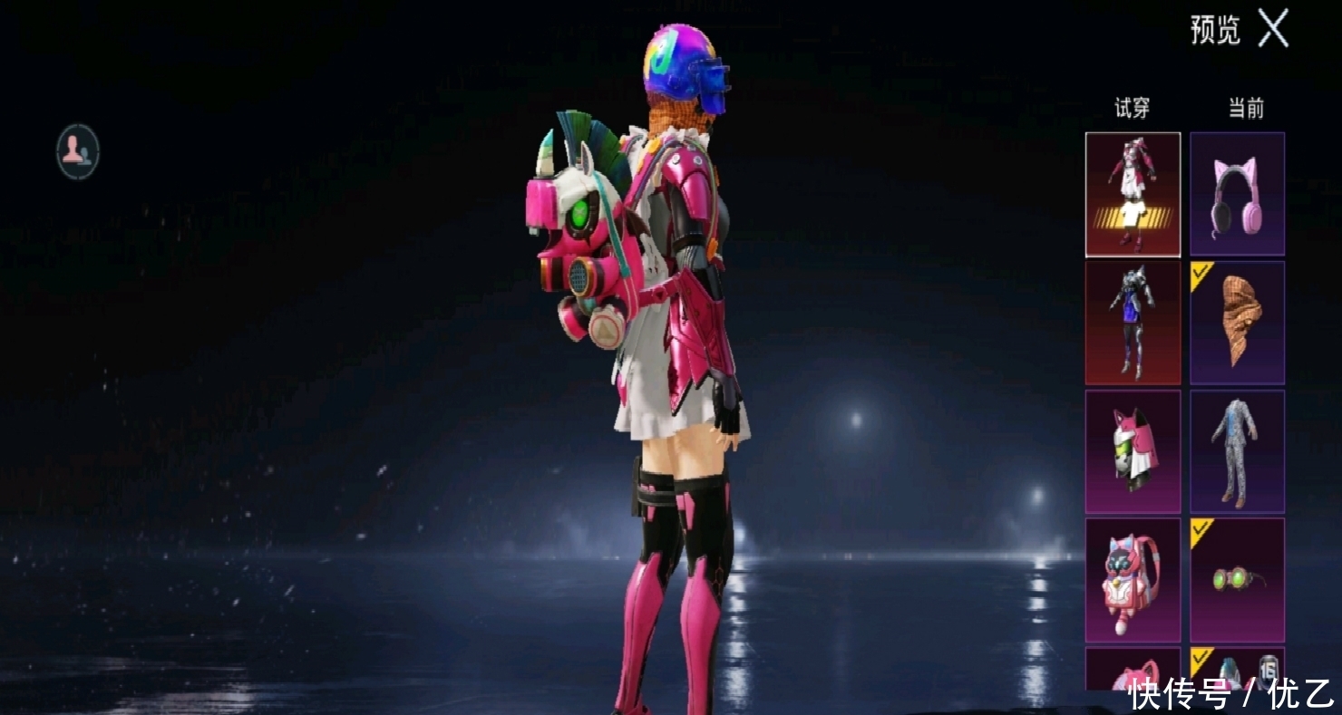 曝光独家黑料 黑料但信息准确性存在波动