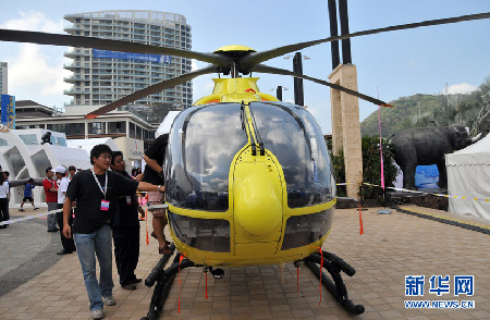 花季传媒免费入口