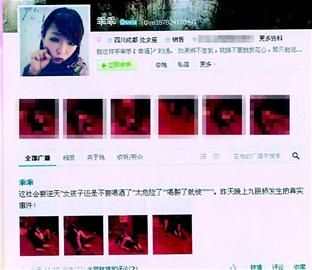 18款禁用软件app葫芦入口