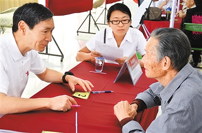 小马拉大车视频高清在线