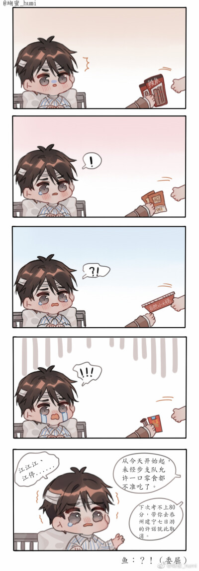 拳皇同人3d 但也最让玩家兴奋的同人领域