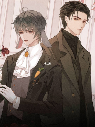 厦门夫俊美网络科技有限公司 招标