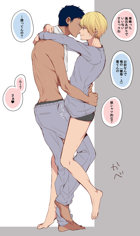 每日大作战推特 对重度挑战爱好者吸引力有限