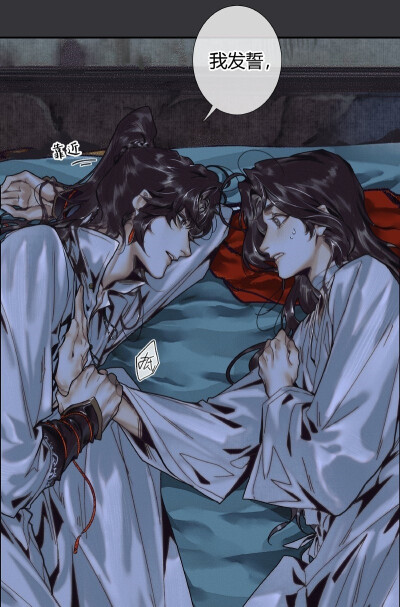 张芸熙前女友今天变成小姨子