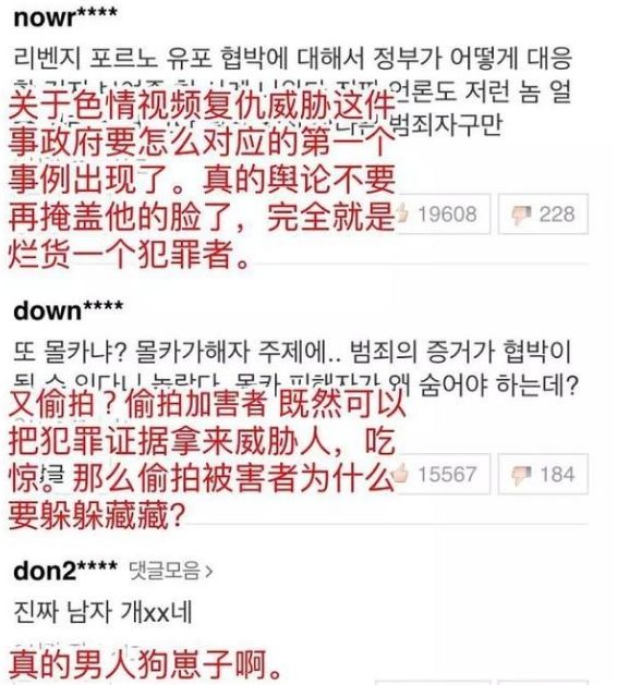 亚洲精品看不卡国产精品