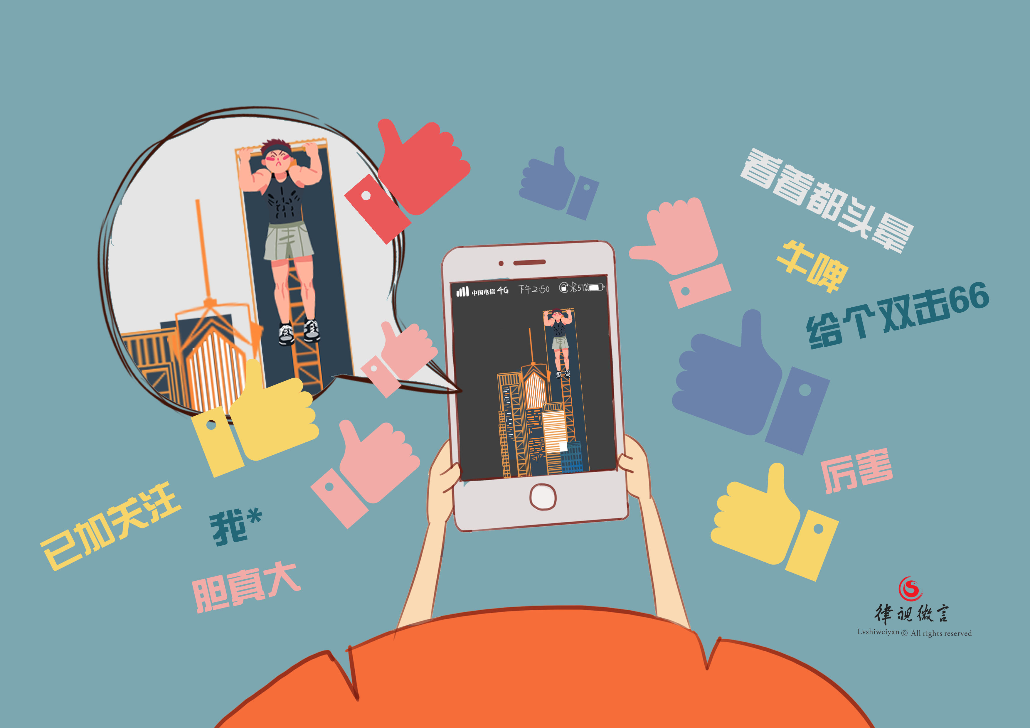 九九热线国产精品视频6 随着技术革新和创意迸发