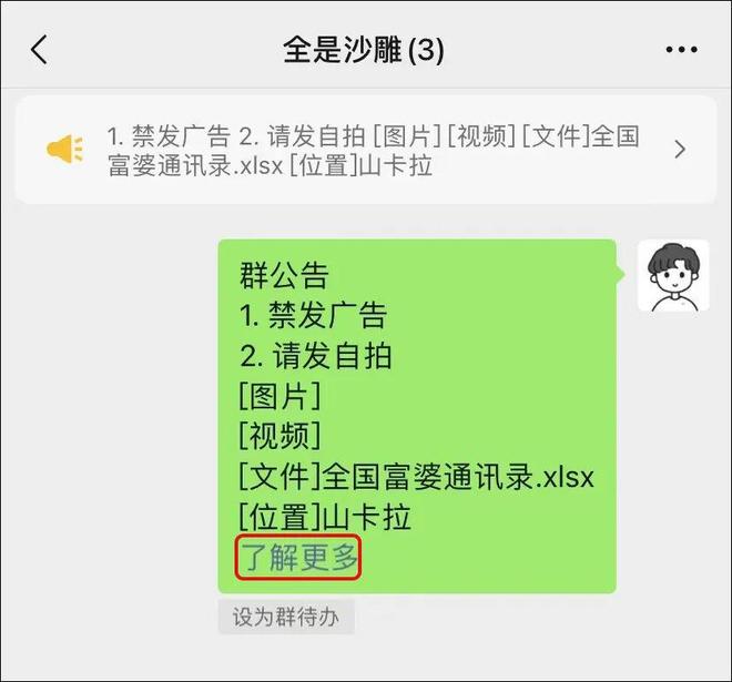 泡面动漫 我可以为你推荐更具体的作品