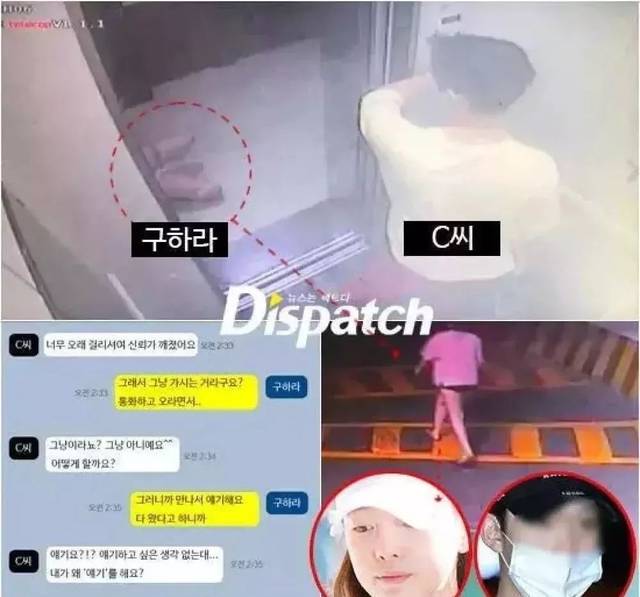 亚洲精品在线视频